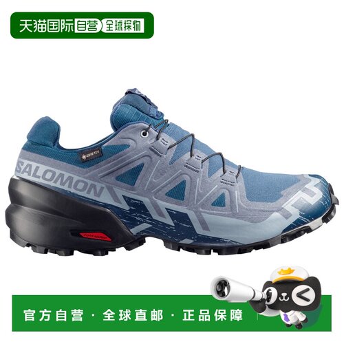 1h可退 香港直邮salomon/萨洛蒙 男士 运动鞋跑鞋登山鞋越野跑鞋