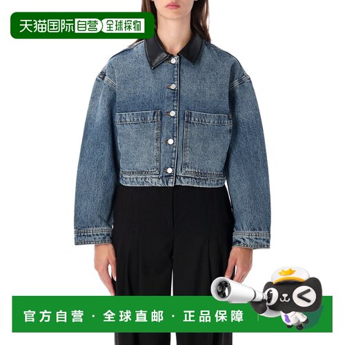 香港直邮ANINEBING/YUMA女士夹克 【付后1h可退】