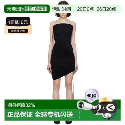 香港直邮Wolford 女士 Fatal 无肩带褶饰迷你连衣裙 57161抹胸