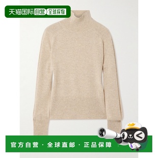 香港直邮JOSEPH 混杂羊绒高领毛衣 约瑟夫 Oxna JF00 女士 1h可退