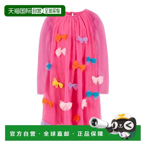 香港直邮Stella McCartney 薄纱连衣裙 TX1C50Z11【付后1h可退】