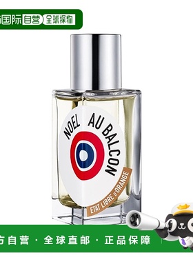 欧洲直邮Etat Libre d\'Orange解放橘郡 圣诞街头艺术节浓香水50m