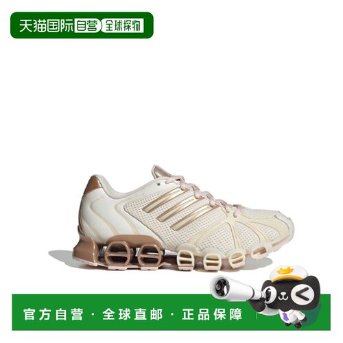香港直邮ADIDAS ORIGINALS 女士运动鞋 KI6532 SS【付后1h可退】