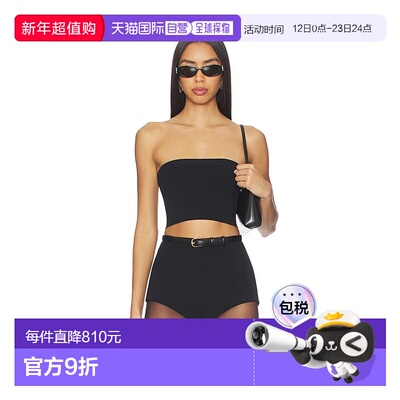 1h可退 香港直邮Wolford 女士 无缝基础款无袖上衣 57202性感