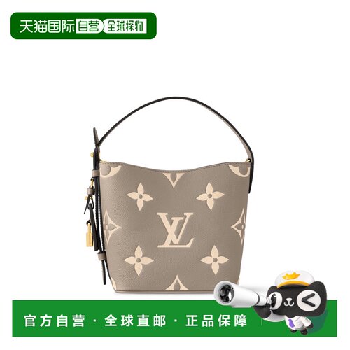 欧洲直邮louis vuitton/路易威登 女士 单肩包斜挎包手提包
