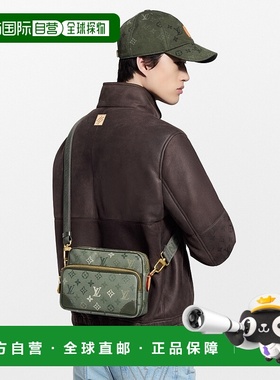 自营1h可退 欧洲直邮LV路易威登 Nil男士卡其绿色帆布老花图案单