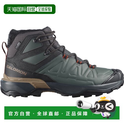 欧洲直邮Salomon 萨洛蒙 男士雪地保暖X ULTRA SNOWPILOT WATERPR