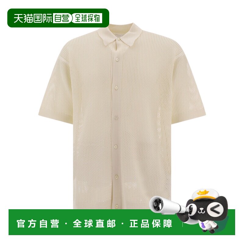 1h可退 香港直邮PRADA 男士衬衫 UMG321SOOO14HDF0009WHITE SS202