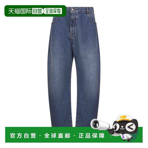 香港直邮ALAIA 女士牛仔裤 AA9P1215D006B505 CO 蓝支付后1h可退