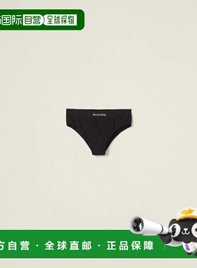 1h可退 欧洲直邮MIU MIU 缪缪 25秋冬 SP9410_13RJ_F0002_S_232