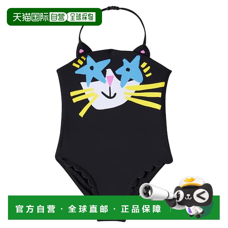 香港直邮Stella Mccartney 斯特拉 麦卡特尼 女童 印花泳衣童装