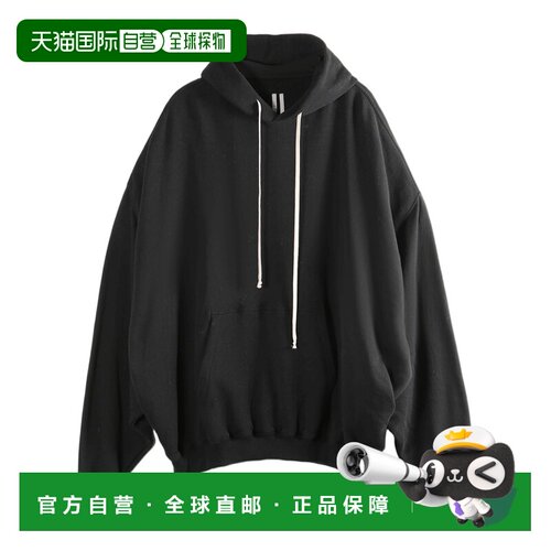 1h可退 香港直邮Rick Owens 长袖连帽卫衣 RU01F2288JNT