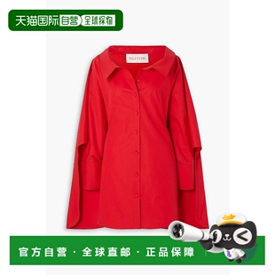 华伦天奴 式 女士 棉质府绸迷你衬衫 连衣 披肩式 香港直邮valentino