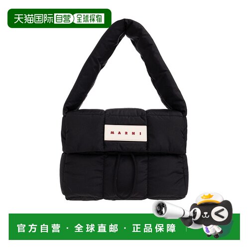 香港直邮Marni 带logo贴片单肩包 SBMP0268A0P806【付后1h可退】