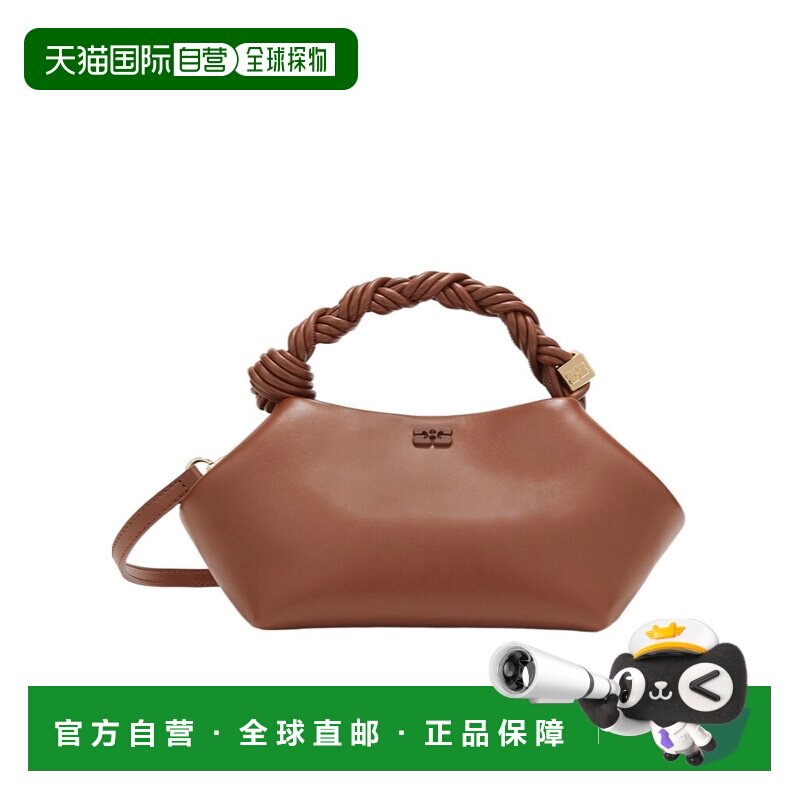 1h可退 Ganni 手柄单肩包 C2100034