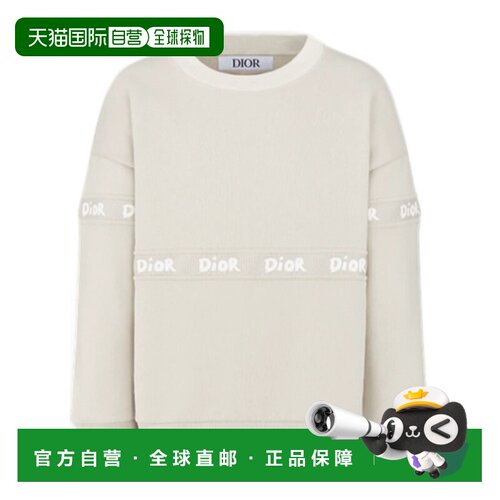 香港直邮Dior 长袖卫衣 5WBM23SWEB迪奥