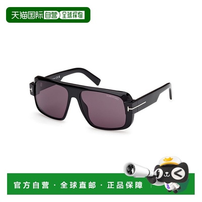 1h可退 香港直邮Tom Ford 汤姆 福特 女士 LUCIDO / FUMO 黑色醋