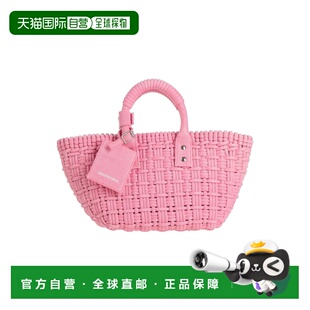 1h可退 香港直邮Balenciaga 巴黎世家 女士 手袋 pink粉色 舒适时