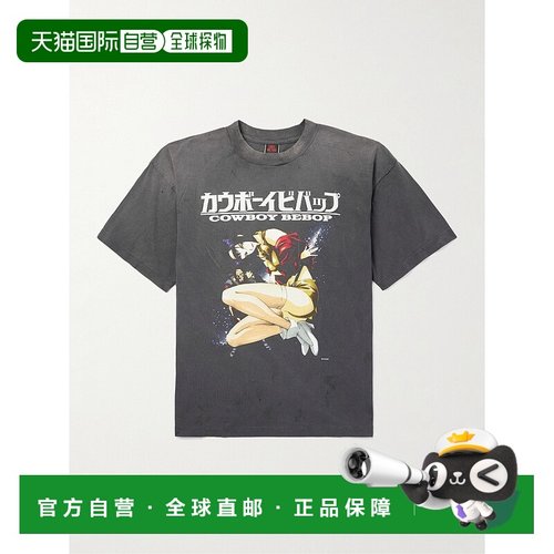1h可退 香港直邮SAINT MXXXXXX 男士 + Cowboy Bebop 印花棉针织T