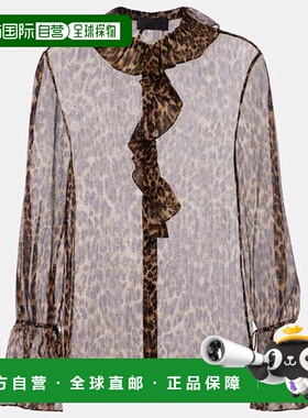 1h可退 香港直邮NILI LOTAN 女士 Cecily 豹纹真丝混纺衫上衣