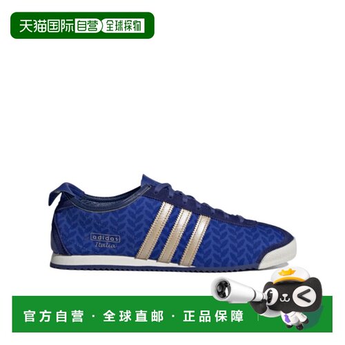 香港直邮ADIDAS 男士运动鞋 KI8569 SS2026 蓝色 系支付后1h可退