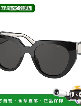 香港直邮Prada 普拉达 女士 -sunglasses 太阳镜 PRADA MONOCHROM