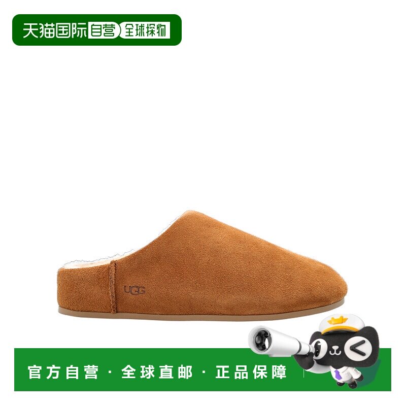 1h可退 香港直邮UGG 圆头拖鞋 1171390