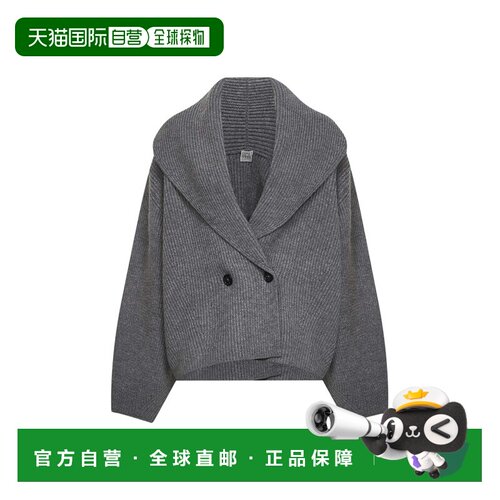 香港直邮TOTEME 女士针织衫 251WRT4354YA0239020【付后1h可退】