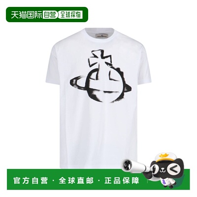 1h可退 Vivienne Westwood “STENCIL ORB”徽标 T 恤 3G010033J0
