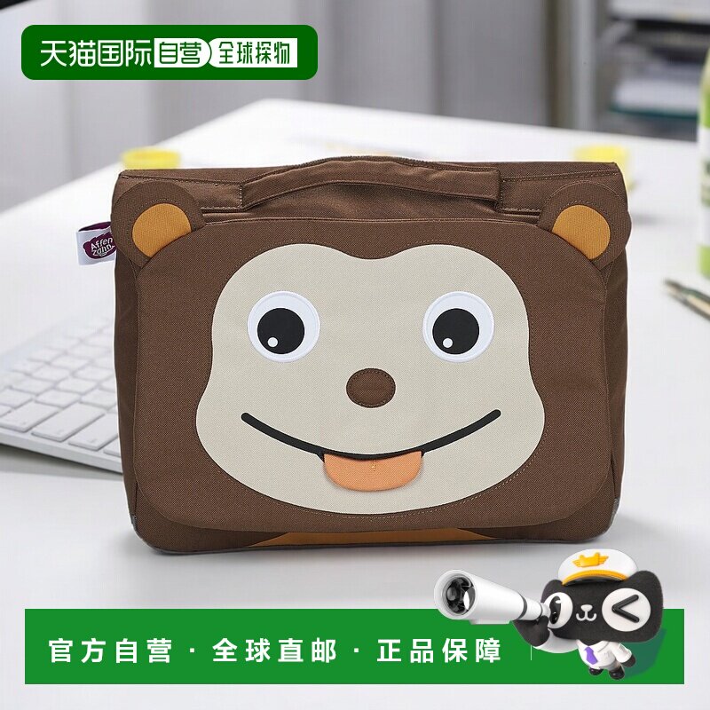 欧洲直邮Affenzahn MONKEY 儿童箱包书包 AFZ-CAR-001-035