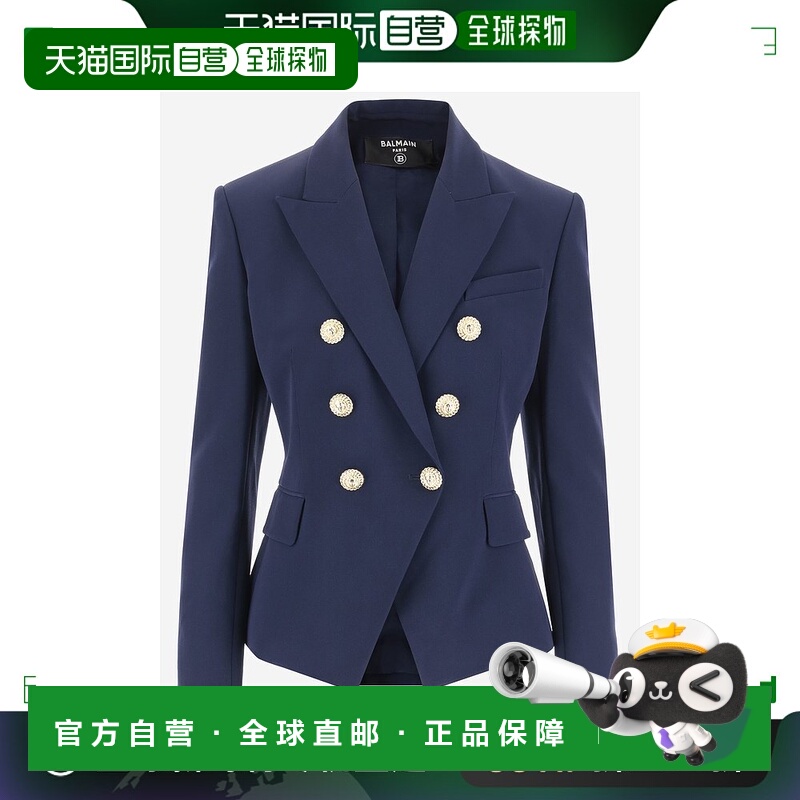 欧洲直邮BALMAIN 女士夹克DF0SG008VB006BO长袖