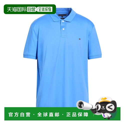 香港直邮Tommy Hilfiger 汤米 希尔费格 男士 Polo衫男装
