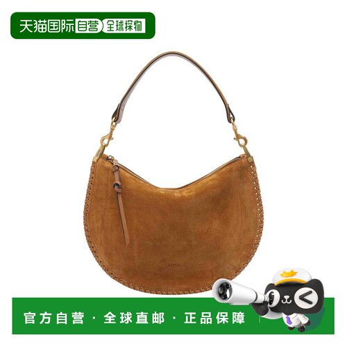 香港直邮ISABEL MARANT 女士单肩包 BF0066FBB2C06M50COBEIGE