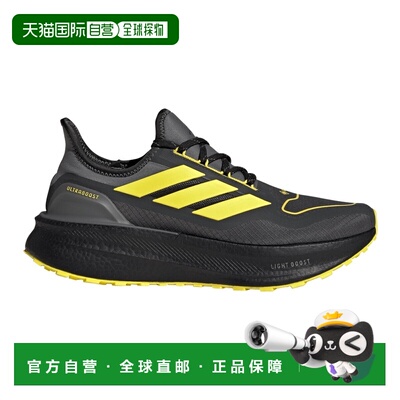 自营欧洲直邮Adidas阿迪达斯 Ultraboost 5 GTX男士深灰色跑步鞋