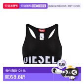 女士文胸 1h可退 DIESEL UFSBCOTTONRACEBRALETTEA145910HMAU9XX