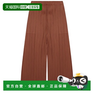 1h可退 香港直邮Pleats Please Issey Miyake 女士 MONTHLY COLOR