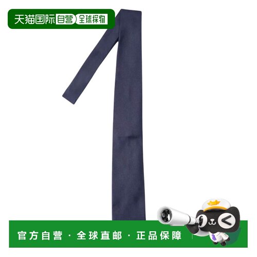 香港直邮TOM FORD 男士领带 STE001S0349UCC AW2026支付后1h可退