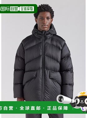 自营欧洲直邮Pyrenex Stellar 黑色男士连帽羽绒服