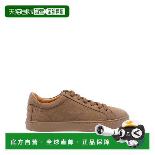 欧洲直邮TOD'S 男士运动鞋 XXM04L0HZ40HR0C414 S【付后1h可退】