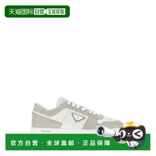 香港直邮PRADA 男士休闲鞋 2EE364FD0033LKGF0W5V【付后1h可退】