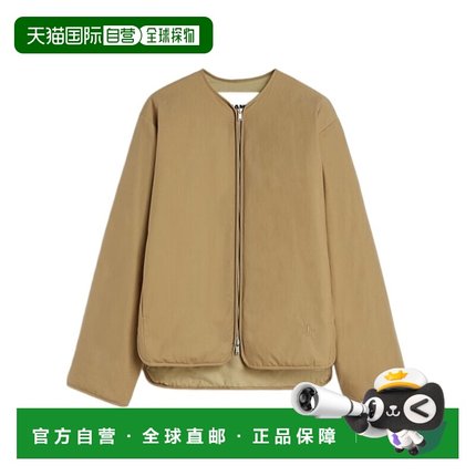 1h可退 香港直邮Jil Sander 长袖棉服 J40SW0011J45296