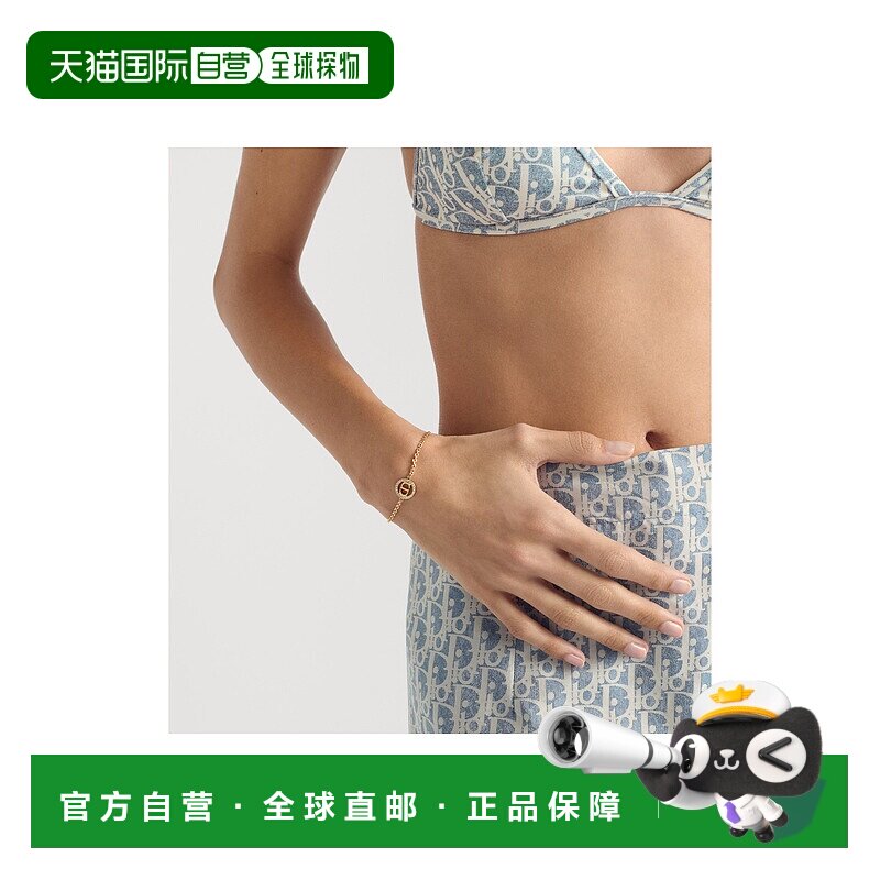 欧洲直邮DIOR (2025新品) Dioriviera 钱包短裤迪奥