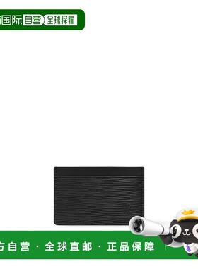 自营 1h可退 【配礼袋】LV/路易威登 Porte-cartes 女士卡包新款