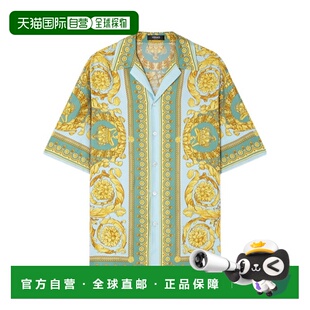 10039261A13557 真丝衬衫 香港直邮Versace Barocco男装
