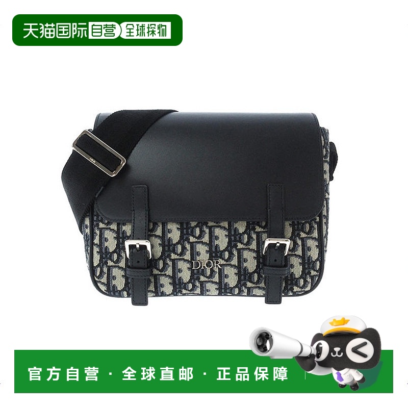欧洲直邮DIOR迪奥春夏新款MESSENGER儿童Oblique帆布小牛皮邮差包