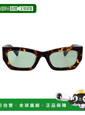 1h可退 香港直邮Miu Miu 缪缪 女士 醋纤太阳眼镜 0MU09WS14L50O