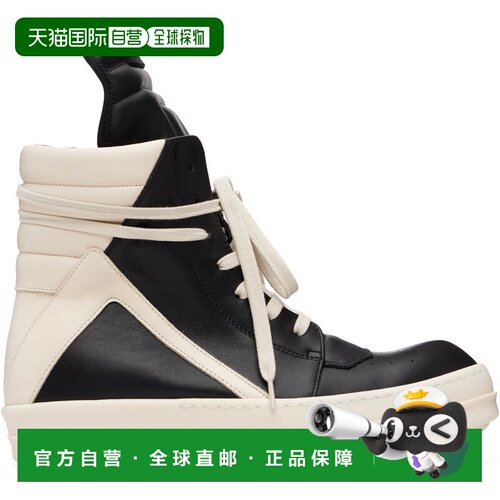 1h可退 香港直邮rick owens 瑞克 欧文斯 男士 黑色 Tower Geobas