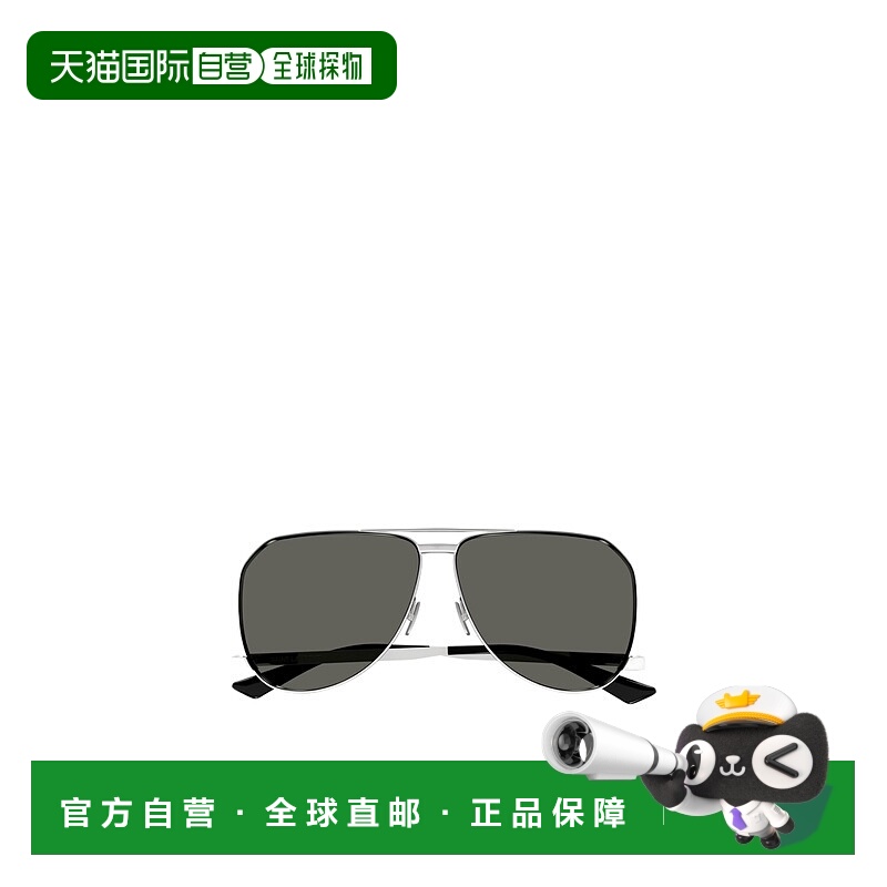 香港直邮Saint Laurent 徽标飞行员太阳镜 756943
