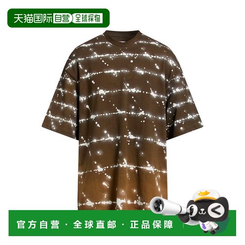 1h可退 香港直邮Jil Sander 吉尔 桑达 男士 T恤 green绿色 舒适