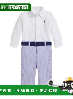 香港直邮Polo Ralph Lauren 纽扣衬衫和条纹裤子、腰带套装 32097